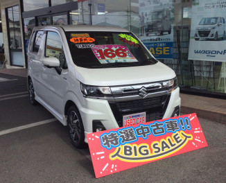 ★☆オススメの中古車☆★