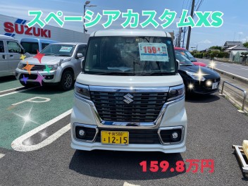 おススメ中古車紹介！！