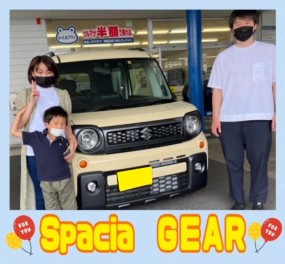 スペーシアギアご納車させていただきました！