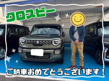 クロスビー納車しました！！