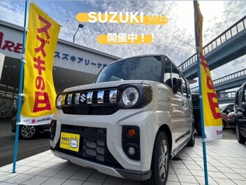 スズキの日開催中★
