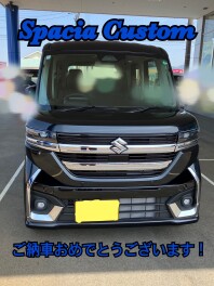 スペーシアカスタムご納車！