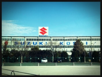 静岡県の湖西工場へ行ってきました！