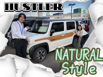 ハスラー　【NATURAL  Style】