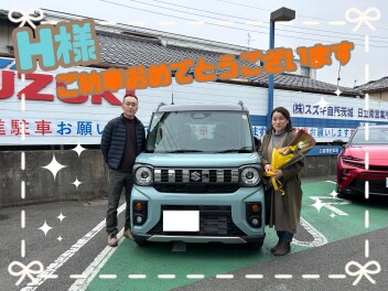 ご納車おめでとうございます！