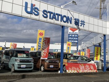 初売り明日１３日まで