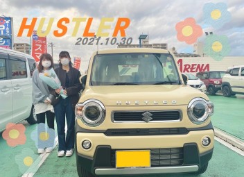 初めてのマイカー！HUSTLER納車しました！