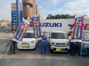 この週末はアリーナ東生駒へ！！