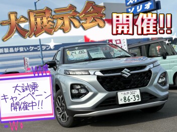 週末はぜひスズキアリーナ日立北へ！！