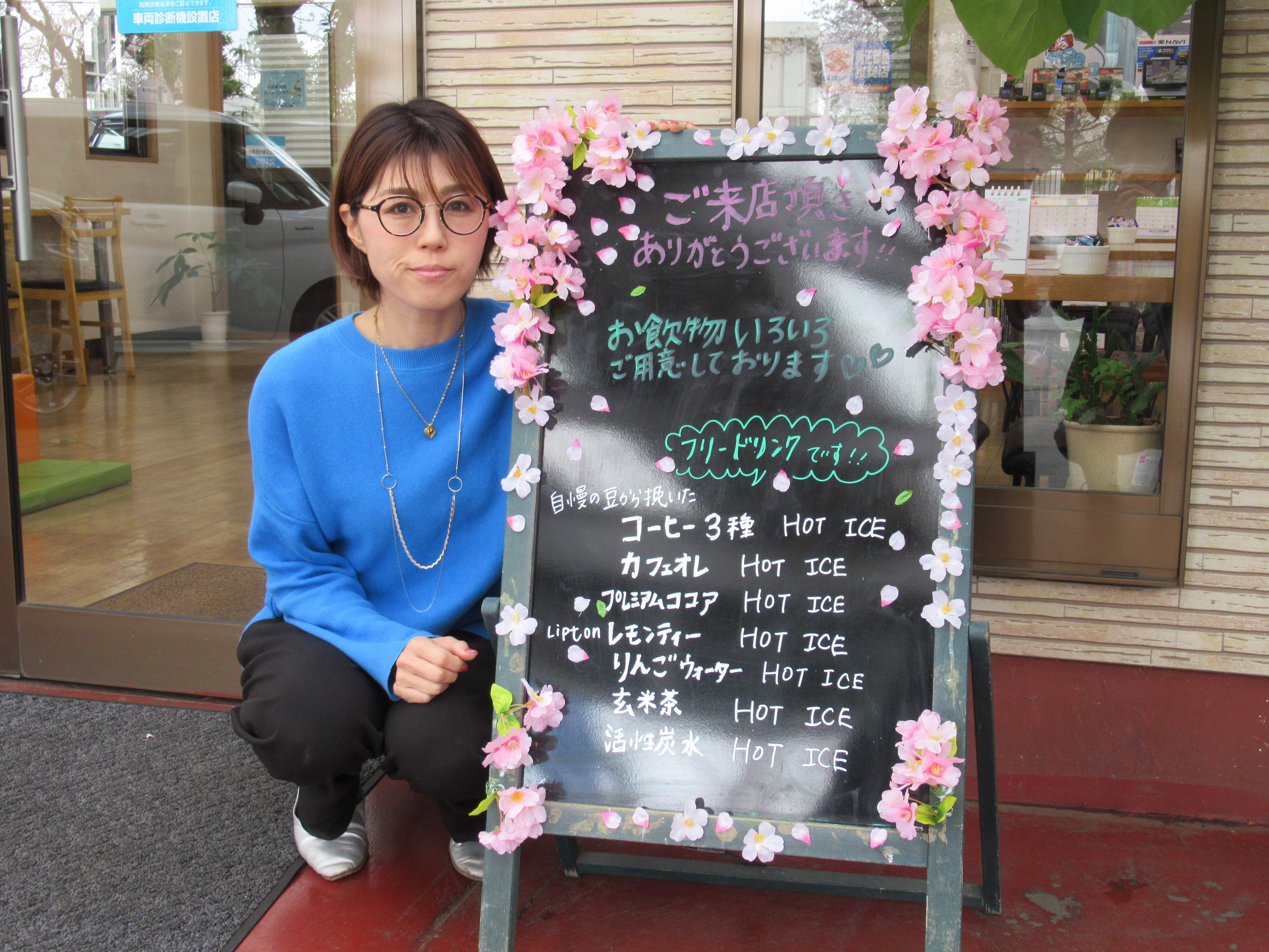 鈴木　美賀