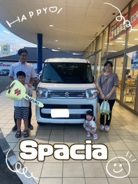 ご納車おめでとうございます！！【スペーシア】