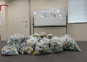 ペットボトルキャップ計測しました！！