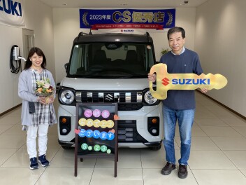 ご納車おめでとうございます☆スペーシア　ギア