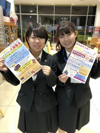 かえるプラン大商談会＆冬支度フェア　同時開催！今週末はオールスズキ松本中央店へ