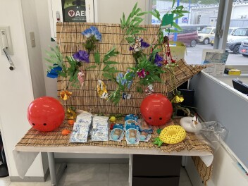 スズキの日開催中です