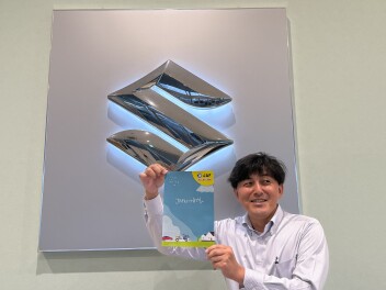 JAFで毎日をお得に！！