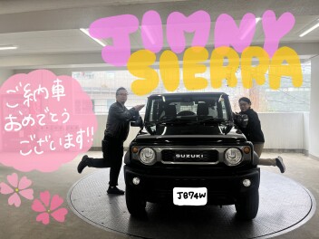 新車ジムニーシエラご納車おめでとうございます！！