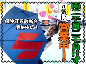 ＊アメニモマケズ・・営業してます＊