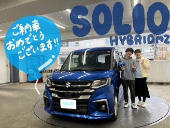 新車ソリオご納車おめでとうございます！！