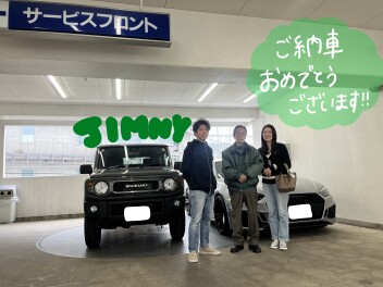 新車ジムニーご納車おめでとうございます！！