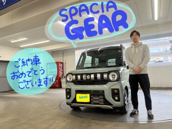 新車スペーシアギアご納車おめでとうございます！！