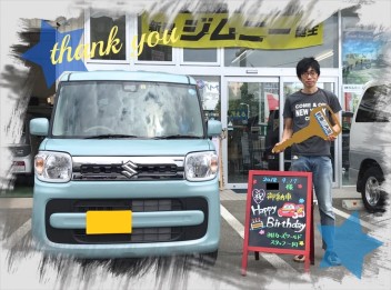 Ｔ様、新車スペーシアご納車おめでとうございます！