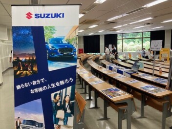 日本文理大学のインターンシップ＆仕事研究会に行ってきました！