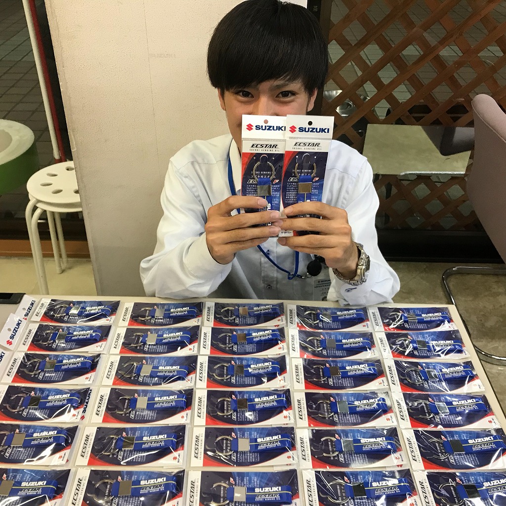 エクスターFオイルキーホルダー