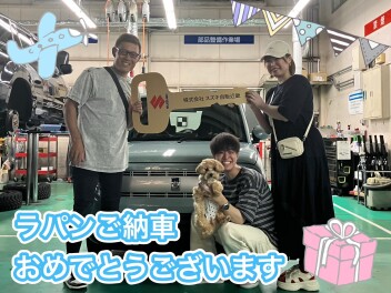 ラパン　ご納車させていただきました！！