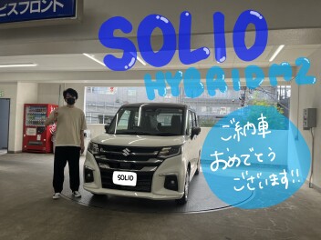 新車ソリオご納車おめでとうございます！！