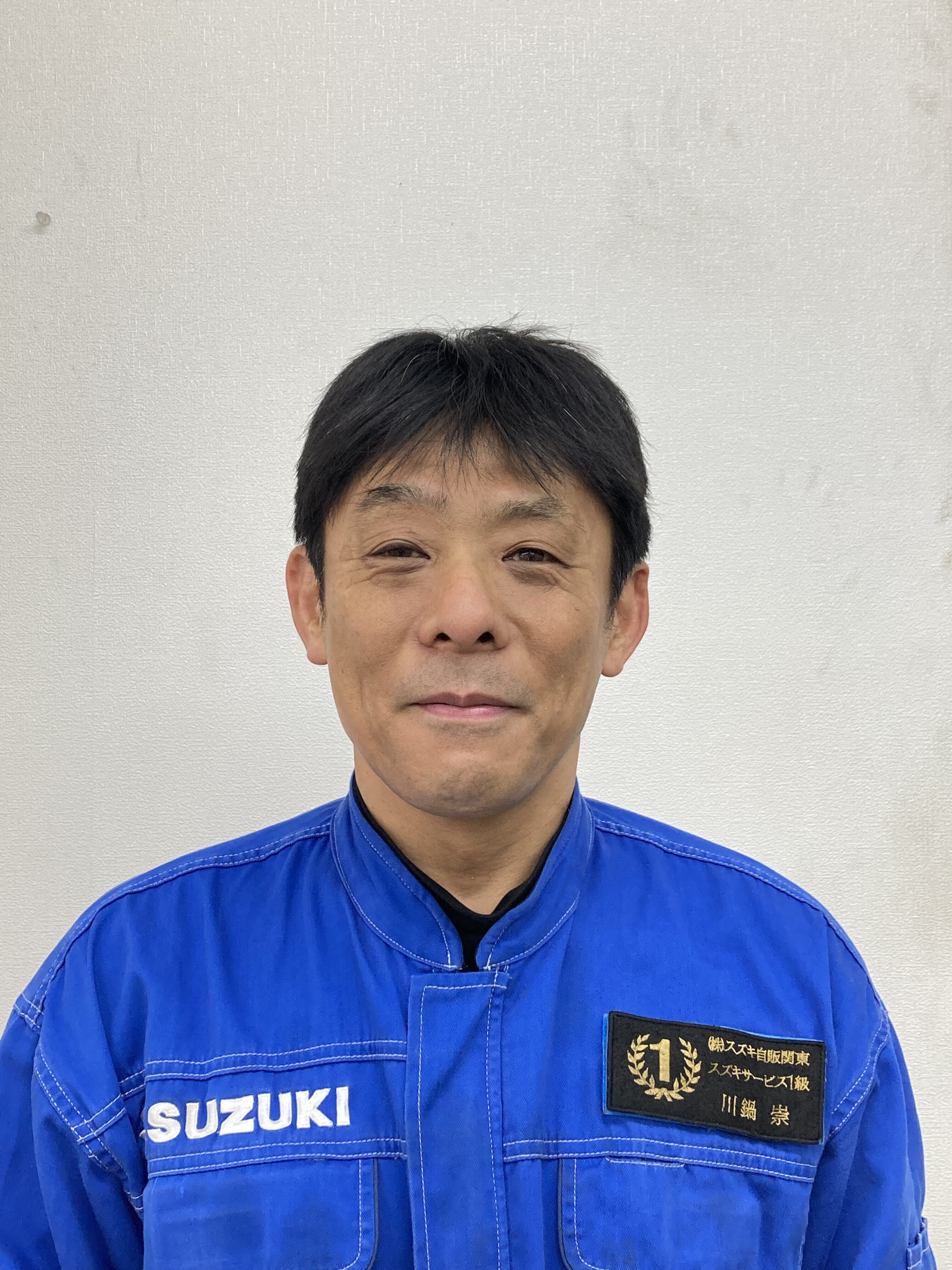 かわなべ