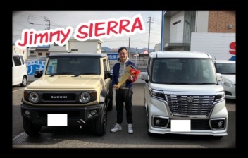 石川様のジムニーシエラを納車致しました！