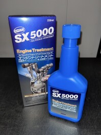 サービススタッフ　オススメ用品紹介　４