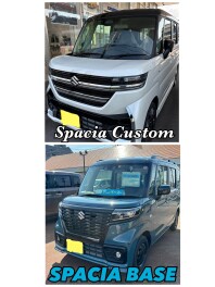 スズキの日開催！