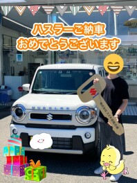 ハスラー　ご納車させていただきました！！