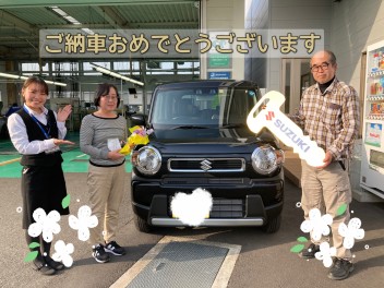 ハスラーご納車おめでとうございます♪