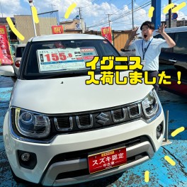 貴重なお車入荷しました！