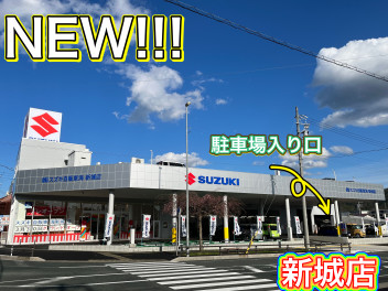 ３月に感謝祭開催します！