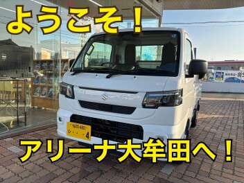 新しいキャリイの試乗車がやってきました！