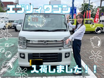 貴重なエブリイワゴン入荷しました！