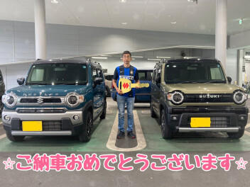 ご納車おめでとうございます！