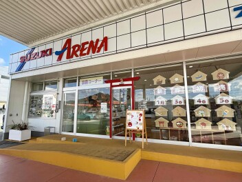 本日から営業再開です！