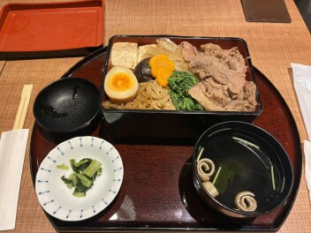 自己紹介！！