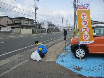 地域清掃活動を行いました！