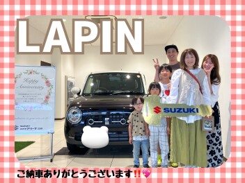 ラパンLCご納車式