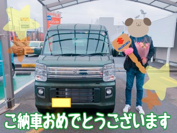 ご納車おめでとうございます