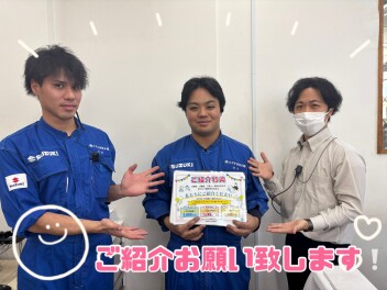 ご紹介お願いします☆彡