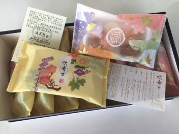 差し入れをいただきました♪♪♪