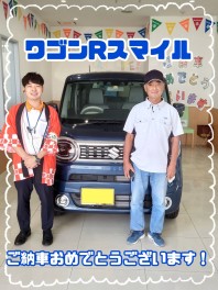 新型ワゴンRスマイル☆ご納車おめでとうございます☆