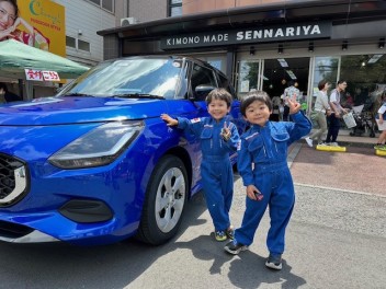 イベントに参加させていただきありがとうございました！！！